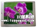 MTF-T057AMSLN-V2DƬ
